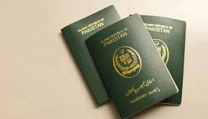 شہریوں کو گھر بیٹھے پاسپورٹ اپلائی کرنے کی سہولت دینے کا فیصلہ