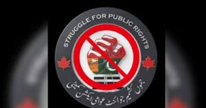 آزاد کشمیر حکومت نے جموں کشمیر جوائنٹ عوامی ایکشن کمیٹی کو کالعدم تنظیم قرار دیدیا
