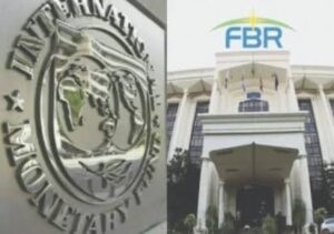 آئی ایم ایف شرائط، ایف بی آر کا افسران کے اثاثوں تک بینکوں کی رسائی کے اعداد و شمار جاری کرنے کا فیصلہ