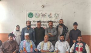 ہزارہ ڈویژن موئے تھائی ایسوسی ایشن کے انتخابات مکمل